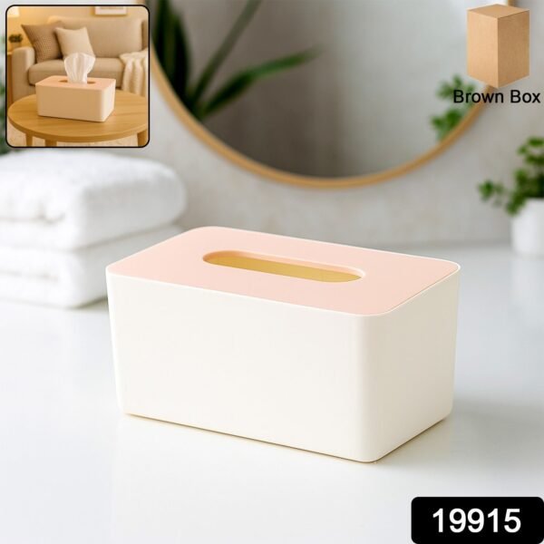 95e7e537-7421-4be4-aa2c-000ebeb728ec.jpg Modern Tissue Box Holder - (1 Pc)