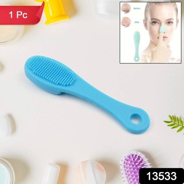 Silicone Makeup Cleaning Tool – Finger Brush Facial Cleansing Scrubber (1 Pc)
