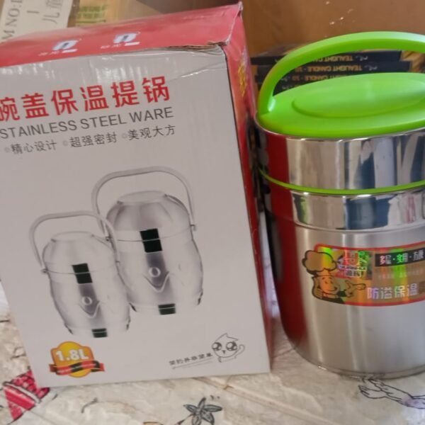 LEAK-PROOF THERMOS FLASK FOR HOT FOOD, VACUUM INSULATED LUNCH BOX (1.8 L)