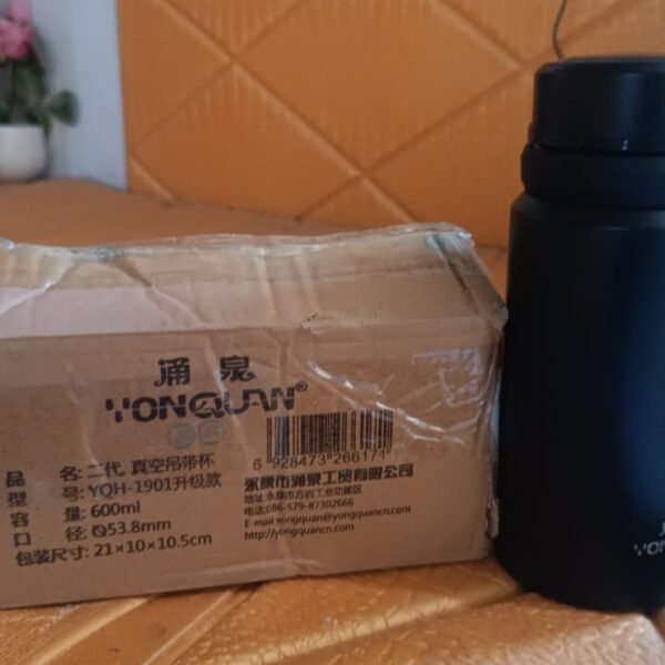 97d01447-a56e-496b-b769-b1d0220c6686.jpg Stainless Steel Insulated Vacuum Bottle (600ml)