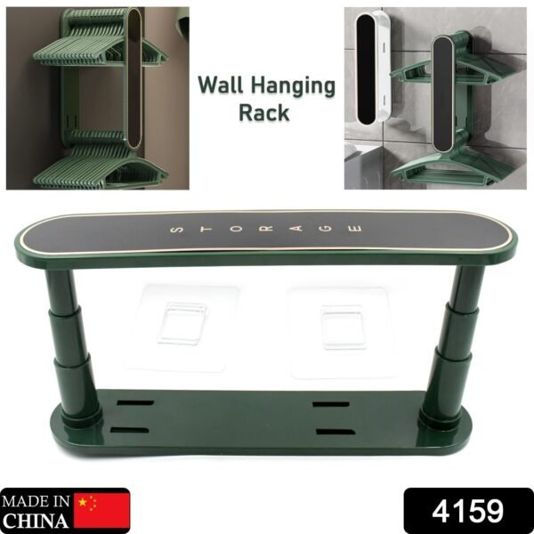 97fe894b-7334-4fa5-9198-19cd5f17997e.jpg Wall Mounted Stretchable Clothes Hanger Holder Organizer