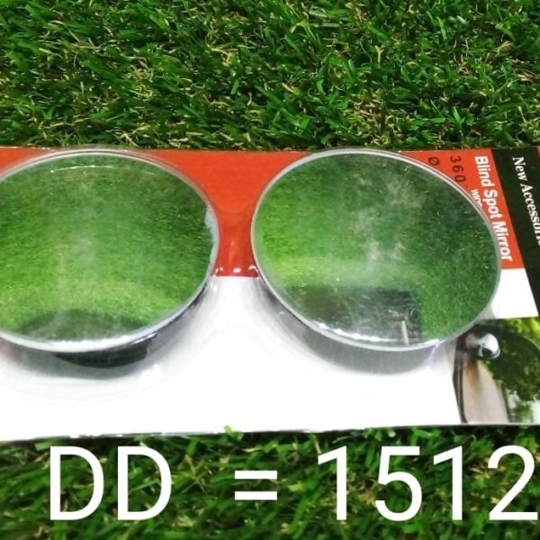 Blind Spot Round Wide Angle Adjustable Convex Rear View Mirror - Pack of 2