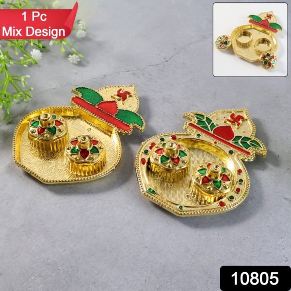 Decorative Plastic Kalash-Shape Double Kumkum Box (Mix Design, 1 Pc)