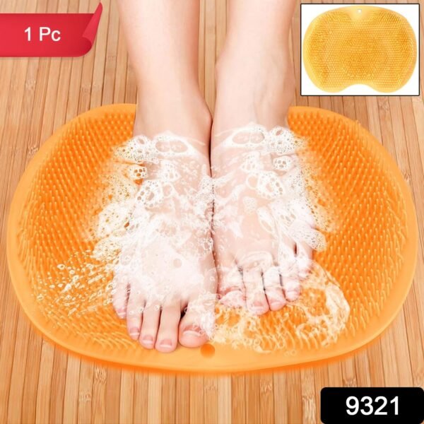 Yellow Silicone Bath Massage Cushion – Suction Cup Exfoliating Foot Scrubber & Mat