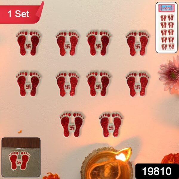 9d32f447-ef3c-48fb-9187-4f696732bbe3.jpg Decorative Goddess Laxmi Footprint Sticker - (Set)