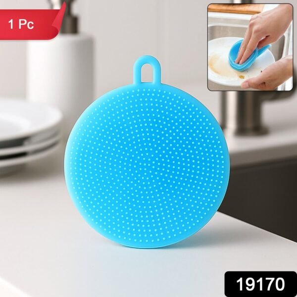9e9c6141-a0ad-46f1-93d7-5d7e892992b4.jpg Sky Blue Silicone Dish Scrubber Sponge Mildew Free, Non Stick, Heat Resistant