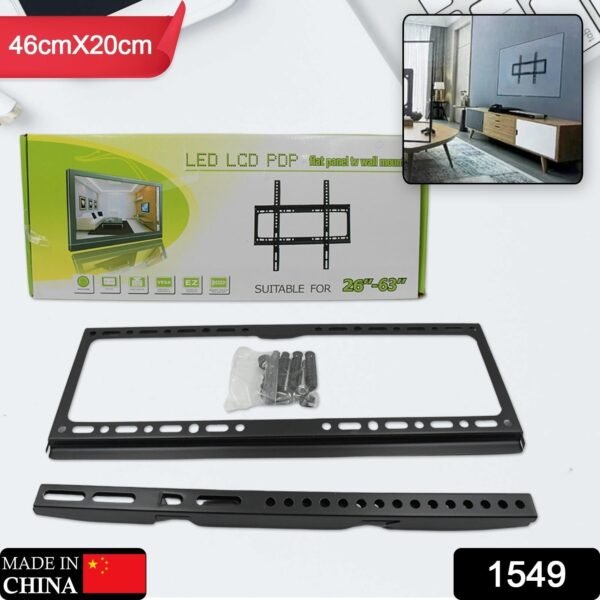 Heavy-Duty TV Wall Bracket for 26–63 Inch LED/LCD TVs (46×20 cm)