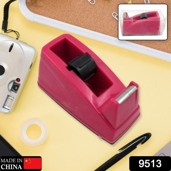 9ee7a029-7ab4-4d59-8405-06099765a4bf.jpg Plastic Tape Dispenser & Cutter for Home, Office & School (1 pc / B Grade)