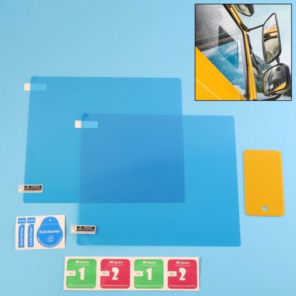 Mirror Protection Film Set (2-Piece, 20×18 CM)