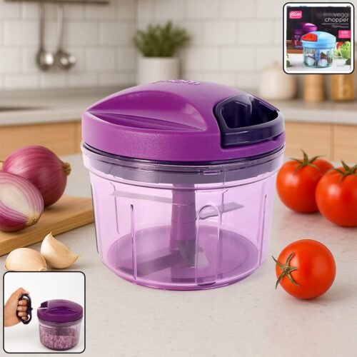Copper-01.jpg Supermom Handy Vegetable Chopper 750 ml - (1 pc)
