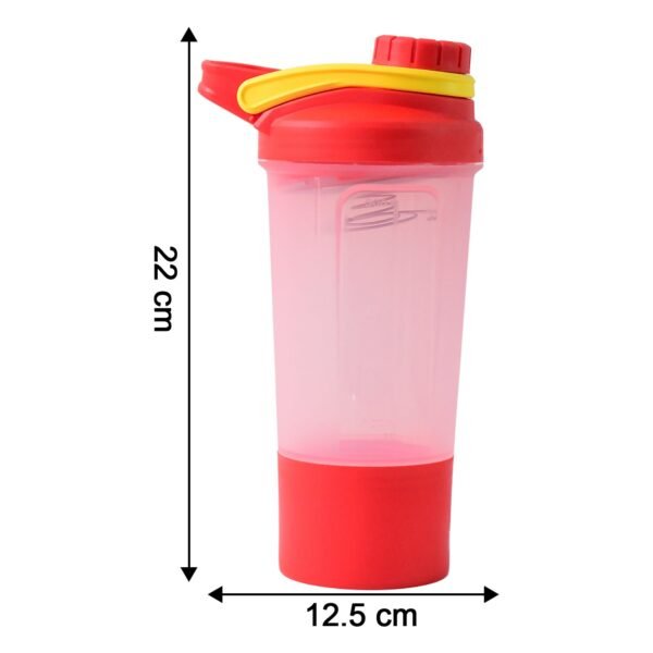 GYM-shaker-bottle-06.jpg Supermom Plastic Premium Booster Gym Shaker Bottle with Mixing Ball (550ml / 1 Pc)