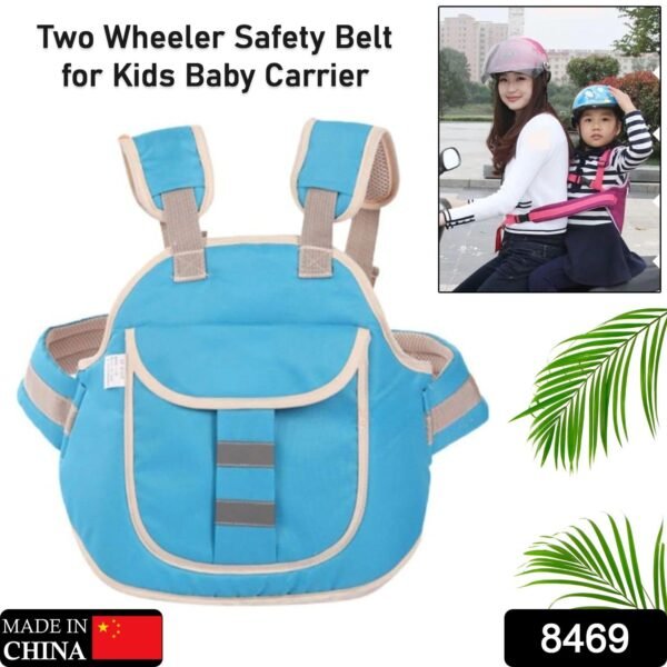GzP4xZ7tUm3Wvgr8D5tFBn3hKv54jxeS2403rZMI.jpg Baby Safety Belt For Kinds Carrier, Children Motorcycle Safety Harness - Child Ride Strap - Kids Vehicle Adjustable Safety Harness Strap for Two Wheeler Bike Horseback Riding Travel (1 Pc)