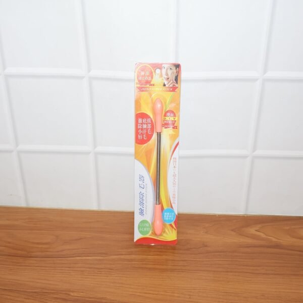 HairRemover-live_c970b5e8-b10c-4840-a7ab-eafb25a05bd6.jpg Facial Hair Remover Set Spring Epilator Hair Removal Springs Eyebrow Razors (1 Pc)