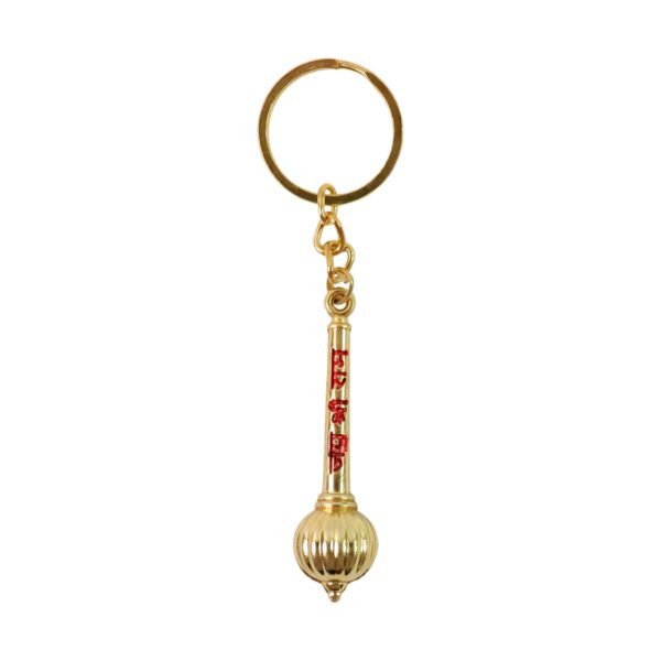 Mace Design “Jai Shree Ram” Golden Keychain (1 Pc)