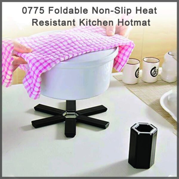 Foldable Non-Slip Heat-Resistant Hotmat for Kitchen – Compact and Durable