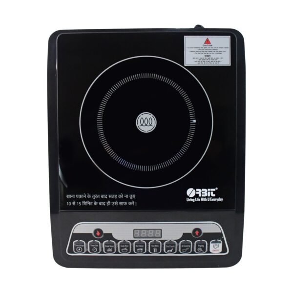 Orbit Digital Induction Cooker - 2000W