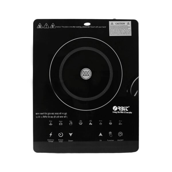 Orbit Touch Control and Multiple Cooking Induction Cooker - 2000W