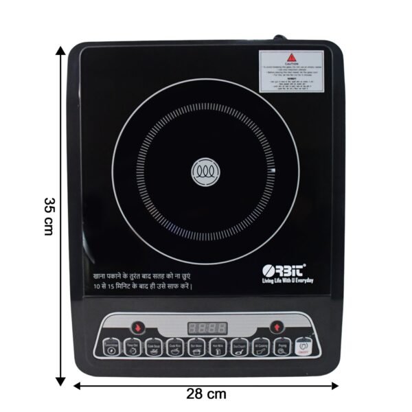 Orbit Digital Induction Cooker - 2000W