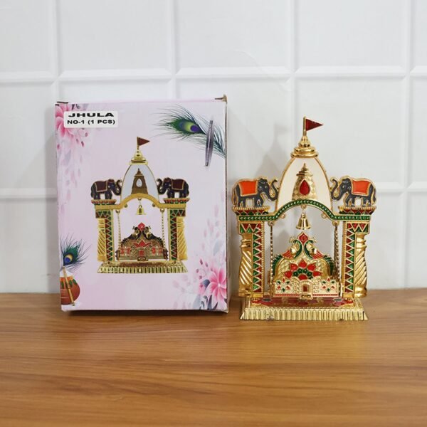 Traditional Decorative Pooja Jhula Mandir (1 Pc)