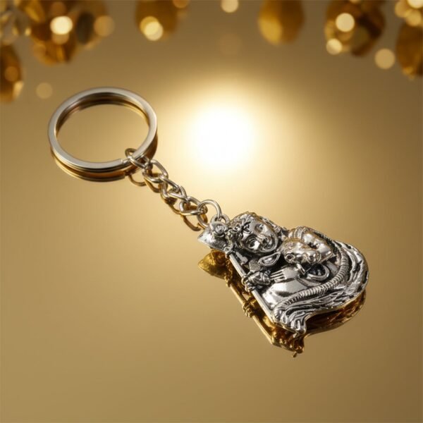 KanoKeychain2-03.jpg Premium Silver-Finish Metal Keychain (1 Pc)