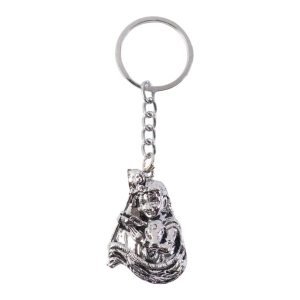 KanoKeychain2-04.jpg Premium Silver-Finish Metal Keychain (1 Pc)