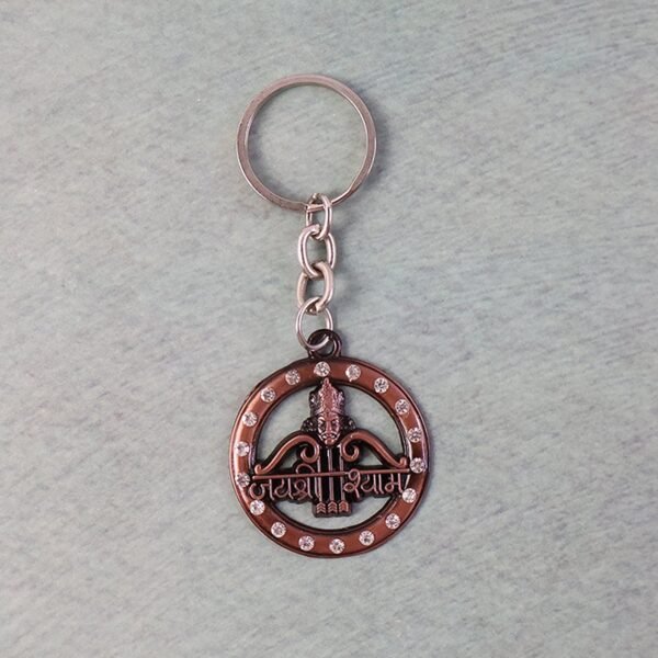 Decorative Metal “Jai Shree Shyam” Keychain (1 Pc)