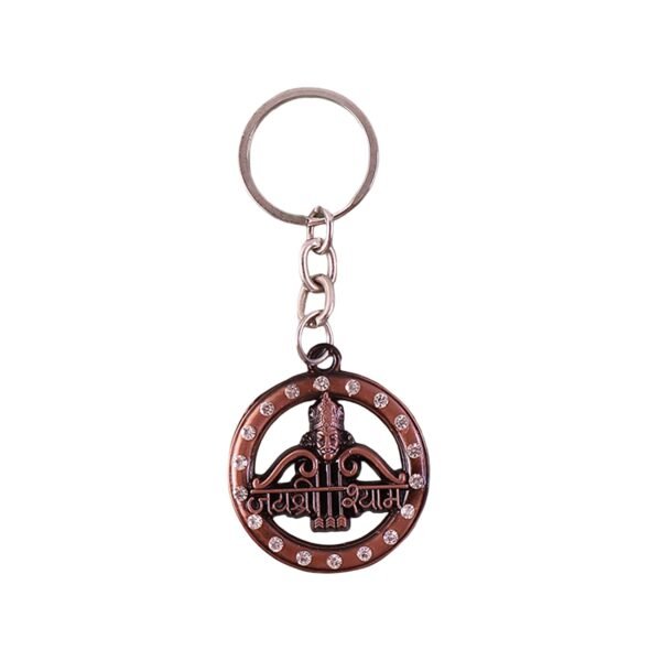 Decorative Metal “Jai Shree Shyam” Keychain (1 Pc)