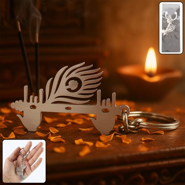 KrishnaKeychain-WOSKU-01.jpg Krishna Flute & Peacock Feather Metal Keychain - (1 Pc)