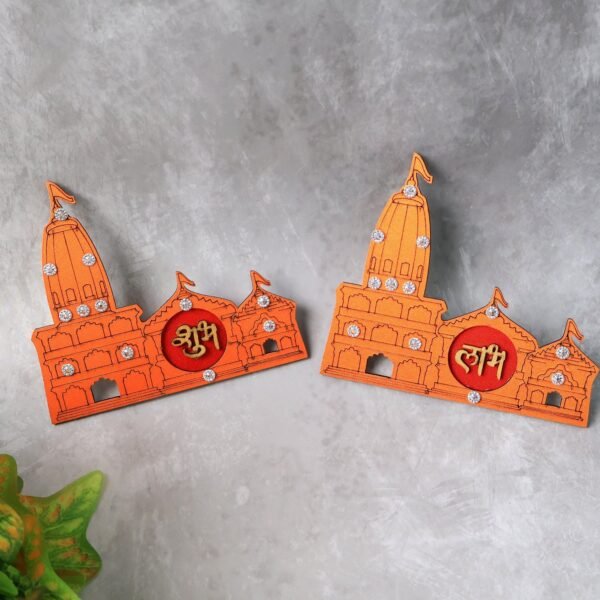 Shubh Labh Ram Temple / Mandir Design Decorative Wall Sticker (2 Pc)