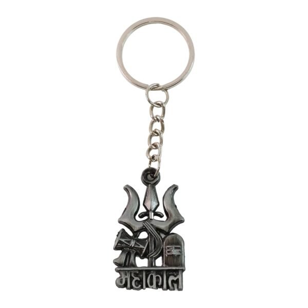 Mahakal-Keychain-05.jpg Mahakal Trishul Damru Design Keychain (1 Pc)