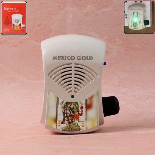 Mantra-Bell-With-LED-Light-01.jpg Electric Mantra Bell with LED Light (1 Pc)