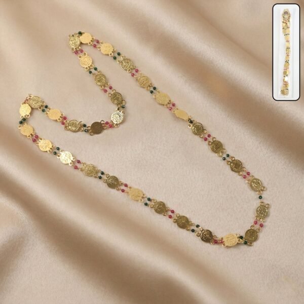 Traditional Gold-Tone Coin Beaded Necklace with Multicolor Accent Beads (1Pc)