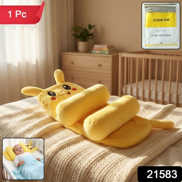 Baby Sliding Pillow with Soft Support Design (1 Pc / Mix Color)