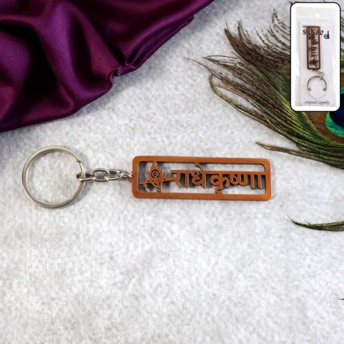 RadhekrushnaKeychain-WOSKU-01.jpg Radha Krishna Religious Metal Keychain (1 Pc)