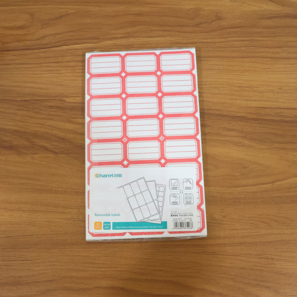 RedSticker-live.png 50 Sheets Self-Adhesive Label Stickers