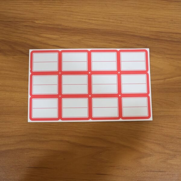 Redstricker-live.jpg 1 Sheets Self-Adhesive Label Stickers