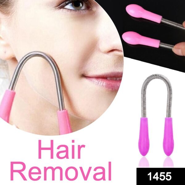 SKUCODE5_bf538a67-618a-4e59-8afd-c6070fb07cd9.jpg Manual Facial Hair Remover Tweezer