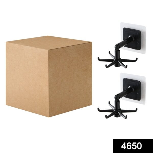 SKUCODE_4257aaec-7785-4c28-a5ee-ef4f6a7e3db3.jpg 360° rotatable hooks for hanging (Pack of 2) (Brown Box)