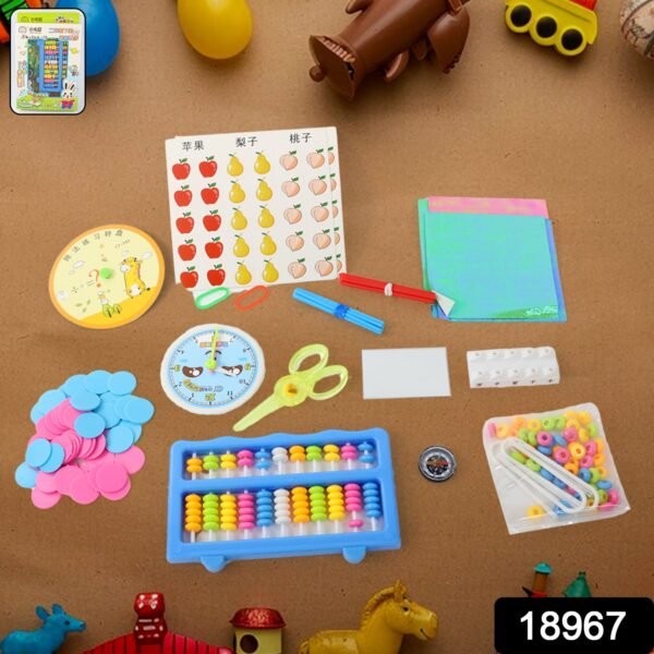 SKU_559da2b7-598b-4dbe-8947-3bd4760093d3.jpg Abacus 11 Rods Counting Abacuses Toy Bead Educational Tools (1 Set)