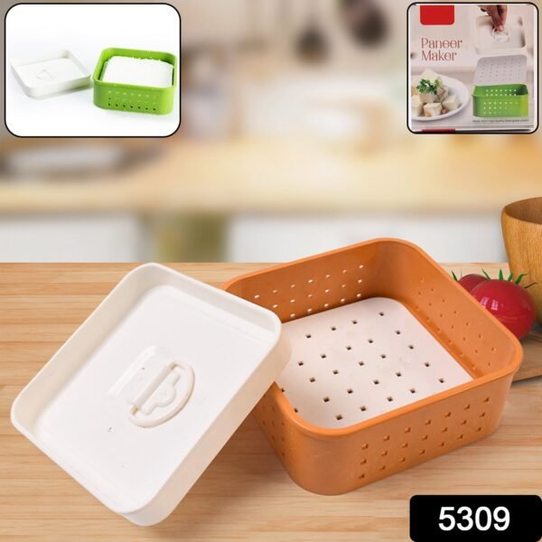 SKU_68493c26-7986-4591-bbf7-cd84a0c771d7.jpg Square Shape Paneer Maker with Lid, Tofu & Sprouts Mould