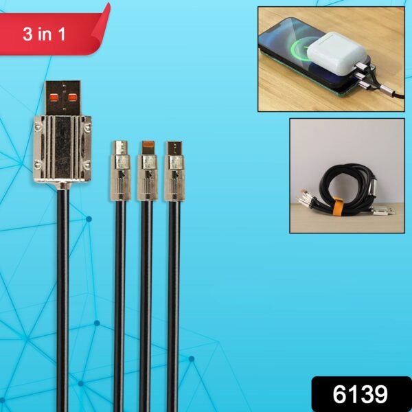SKU_98c9423a-1a23-41d4-86ff-1d979ec6dafa.jpg 3 in 1 Multi Super Fast Charging Cable (1 Pc / 2 Mtr.)