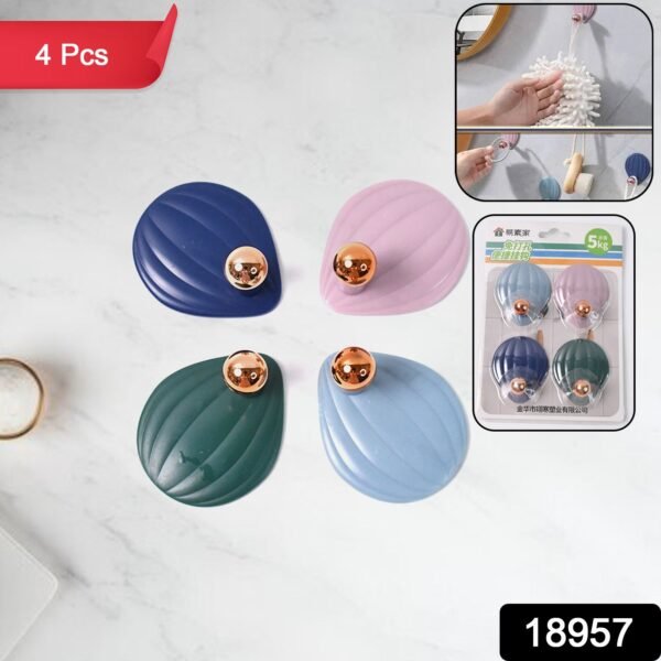 SKU_99e08aff-e56a-4d3e-97ff-bd686af3d4db.jpg Self Adhesive Wall Hooks Waterproof Adhesive Sticky Stylish Hooks (4 Pc)