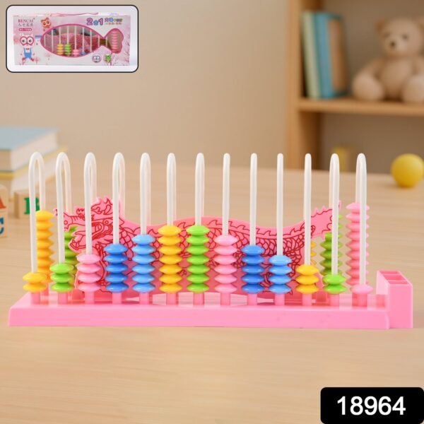 Abacus 13 Rods Counting Abacuses Toy Bead Educational Tools (1 Set / Mix Color)