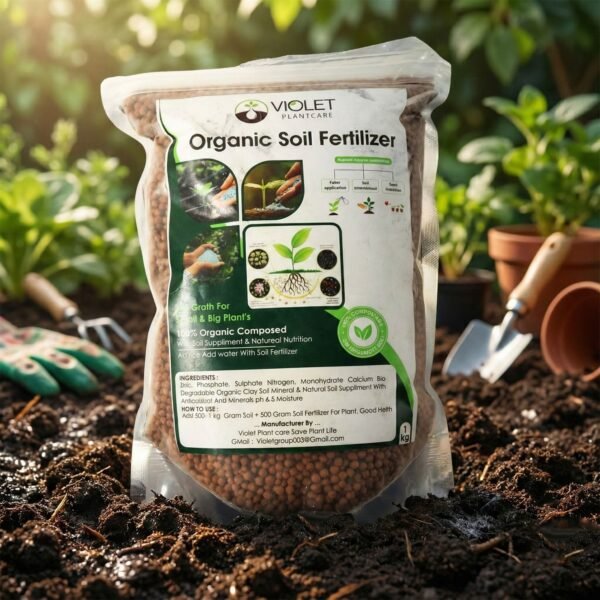 Red Organic Soil Fertilizer Granules  (1 KG Pack)