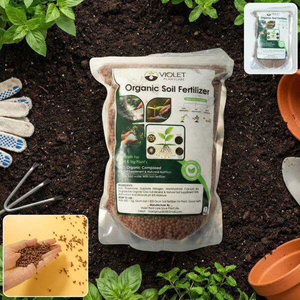 Red Organic Soil Fertilizer Granules  (1 KG Pack)