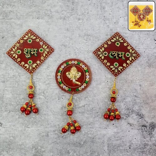 Subh-Labh-01_43131eb2-f067-438c-9d1a-131f6e56c7c8.jpg Decorative Wall Hanging Set with Shubh Labh and Ganesh Design (3 Pc)
