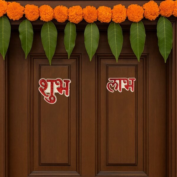 Traditional Decorative “Shubh Labh” Sticker - (Set)