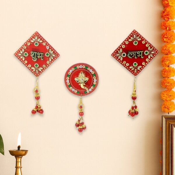 Subh-Labh-04_d1c25af2-2188-42c5-8ff4-a46dc5f2fec5.jpg Decorative Wall Hanging Set with Shubh Labh and Ganesh Design (3 Pc)