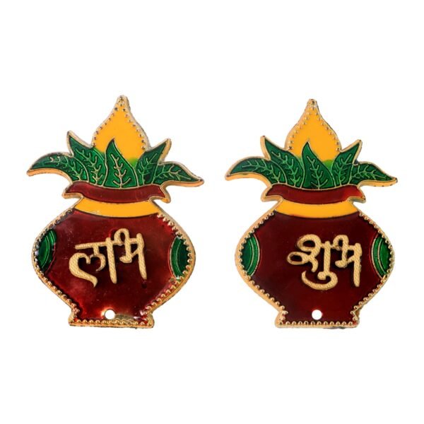 Shubh Labh Kalash Shaped Wall Hangings (2 Pc)