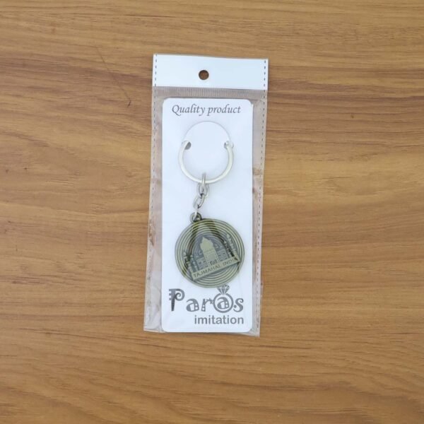 Premium Taj Mahal India Souvenir Keychain  (1 Pc)